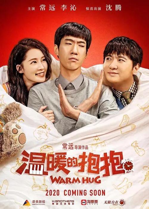 麦克莫瑞学院文凭毕业证样本照片